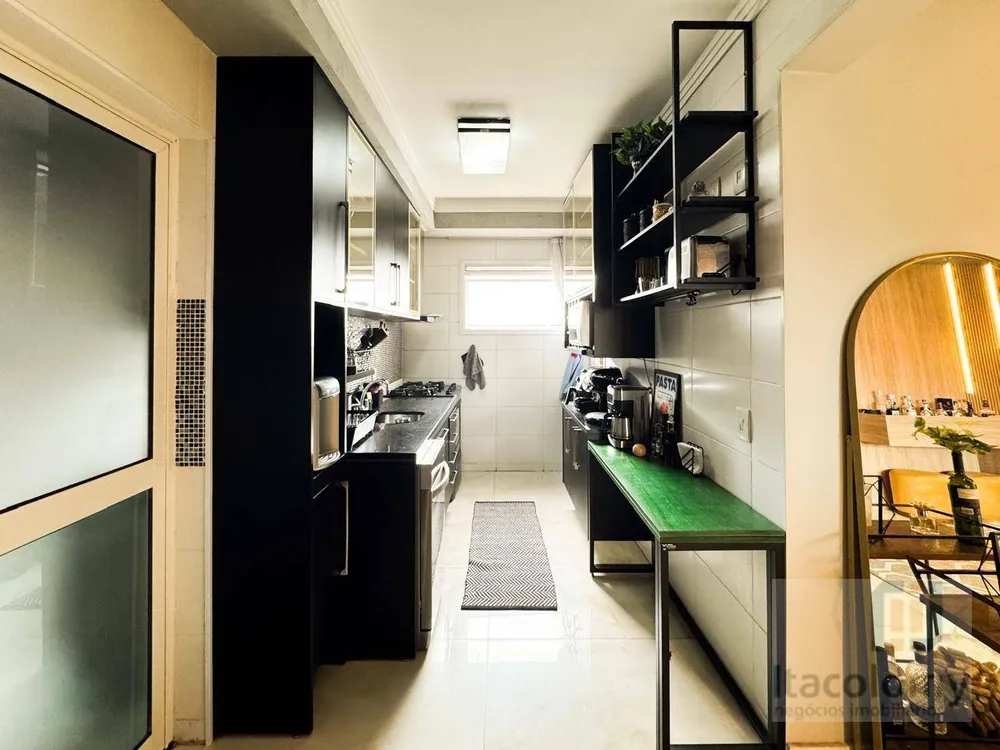 Apartamento, 2 quartos, 107 m² - Foto 1