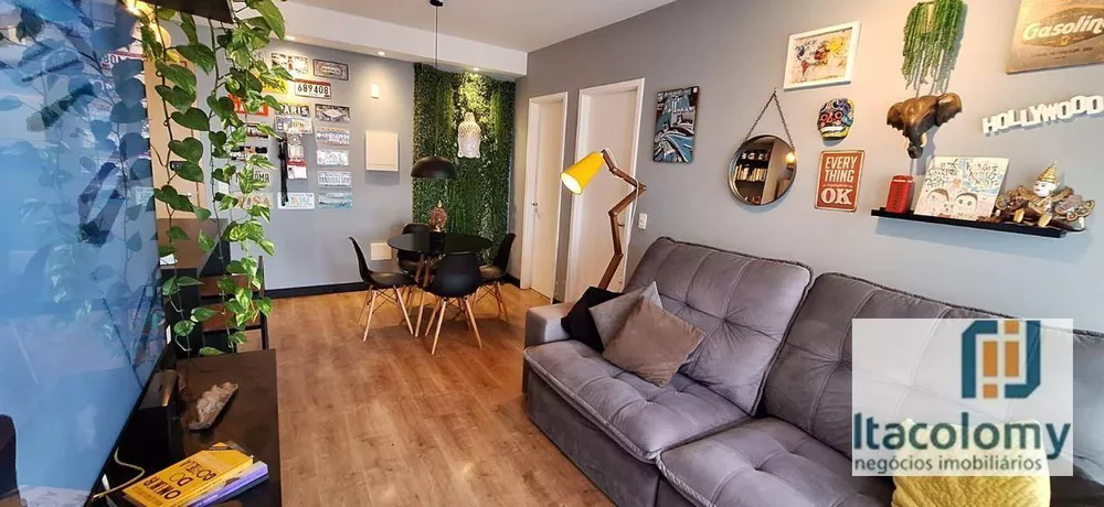 Apartamento à venda com 1 quarto, 50m² - Foto 1