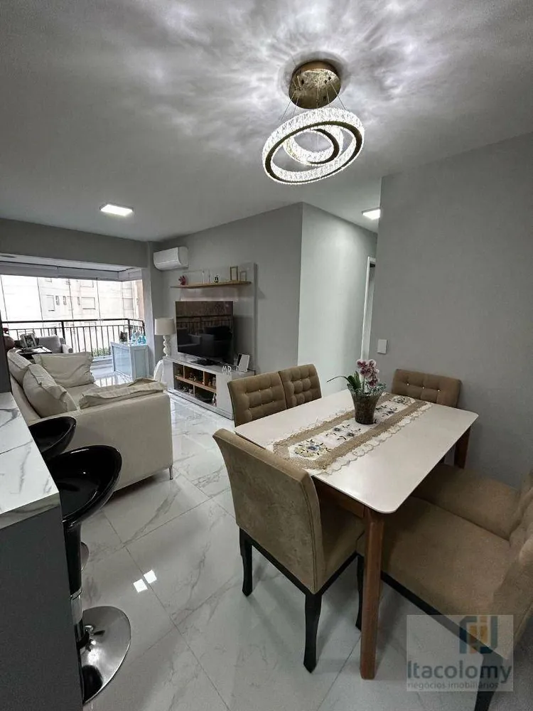 Apartamento, 2 quartos, 69 m² - Foto 1