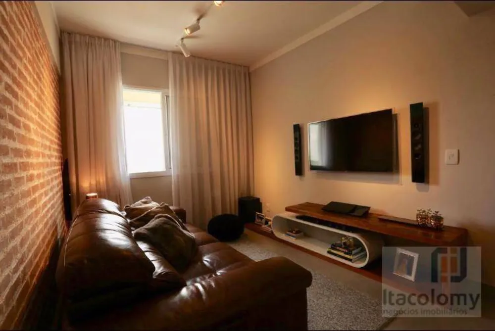 Apartamento, 2 quartos, 107 m² - Foto 1