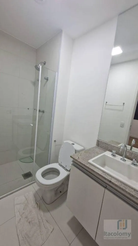 Apartamento, 2 quartos, 69 m² - Foto 1