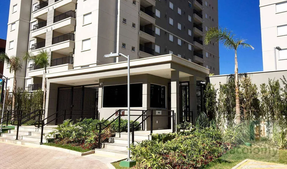 Apartamento, 2 quartos, 62 m² - Foto 1