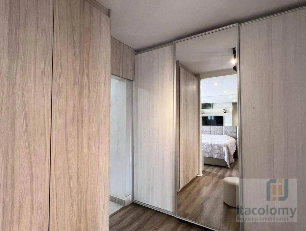 Apartamento, 3 quartos, 212 m² - Foto 10