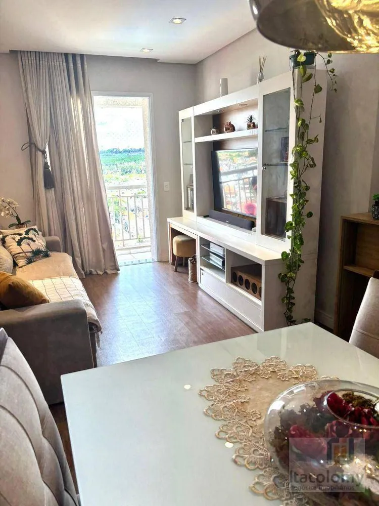 Apartamento, 3 quartos, 70 m² - Foto 1