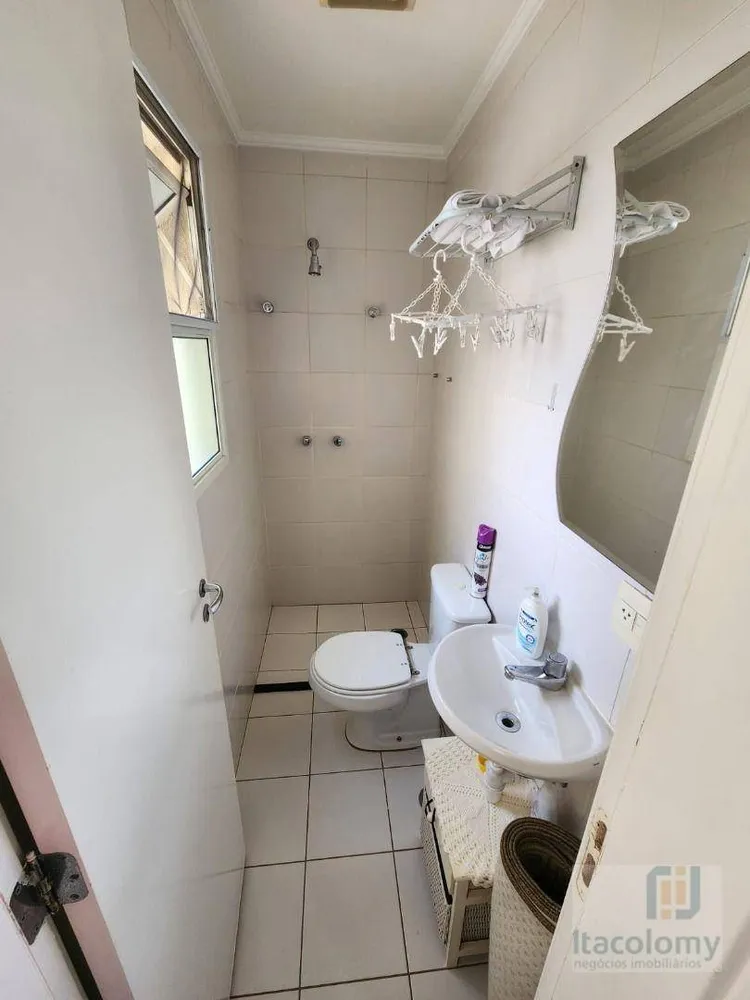 Apartamento, 3 quartos, 133 m² - Foto 15