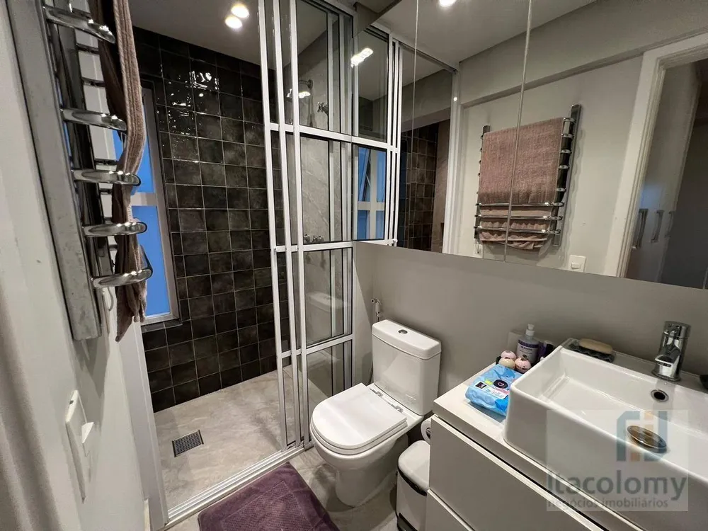Apartamento, 2 quartos, 70 m² - Foto 9