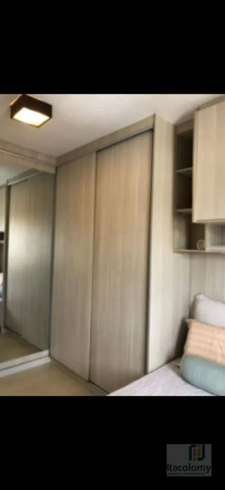 Apartamento, 2 quartos, 57 m² - Foto 1