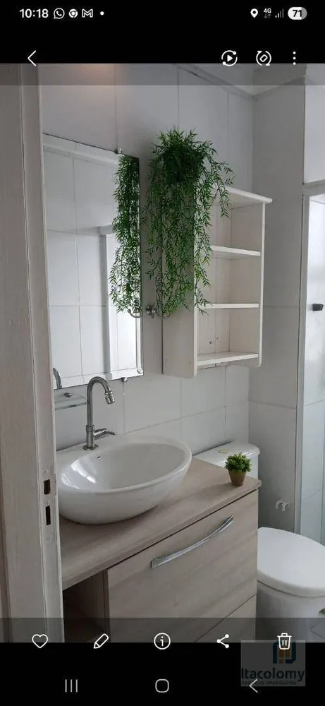 Apartamento, 2 quartos, 57 m² - Foto 5