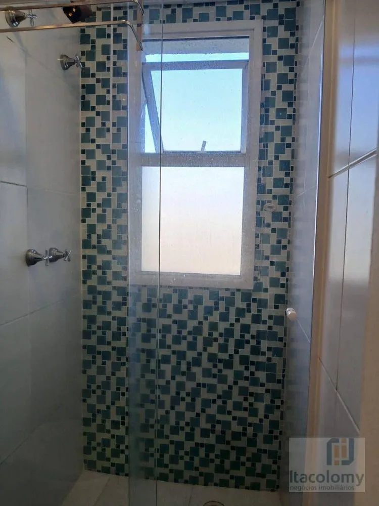 Apartamento, 2 quartos, 57 m² - Foto 12