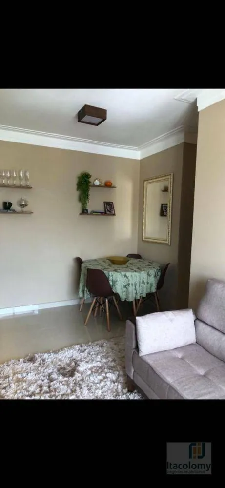 Apartamento, 2 quartos, 57 m² - Foto 11
