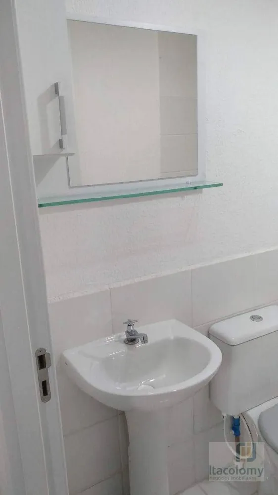 Apartamento, 2 quartos, 43 m² - Foto 15
