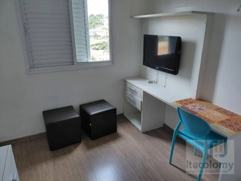 Apartamento, 2 quartos, 76 m² - Foto 1