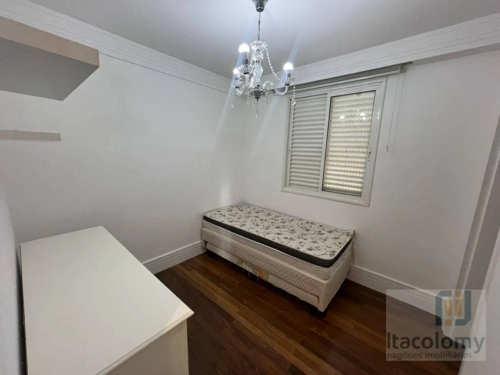 Apartamento, 3 quartos, 122 m² - Foto 1