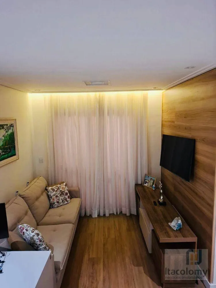 Apartamento, 2 quartos, 71 m² - Foto 6