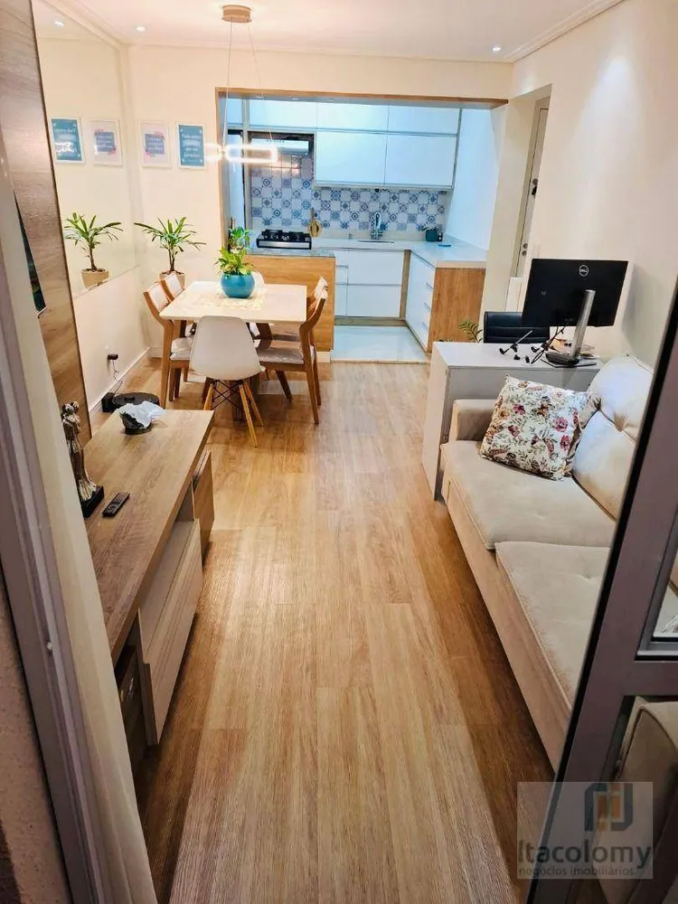 Apartamento, 2 quartos, 71 m² - Foto 4