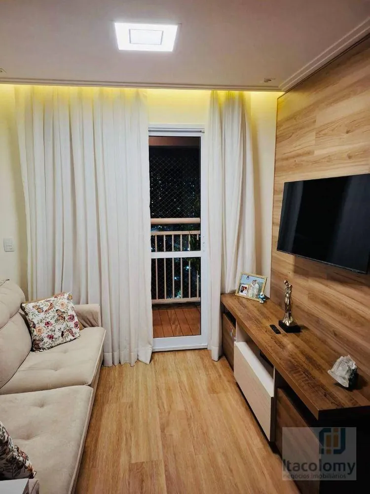 Apartamento, 2 quartos, 71 m² - Foto 2