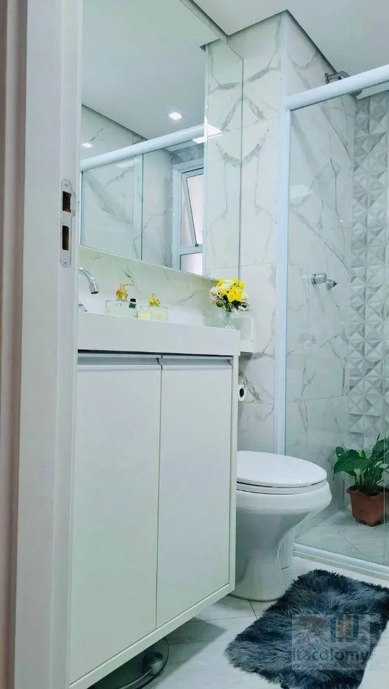 Apartamento, 2 quartos, 71 m² - Foto 3