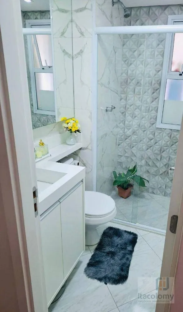 Apartamento, 2 quartos, 71 m² - Foto 12