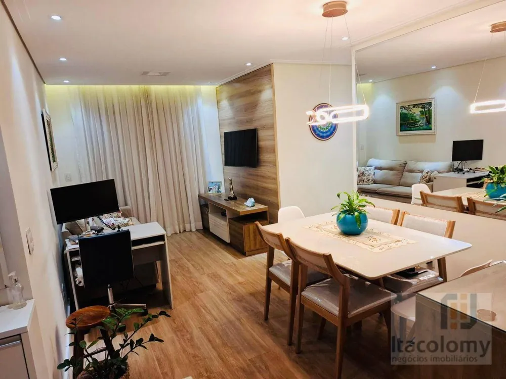 Apartamento, 2 quartos, 71 m² - Foto 1
