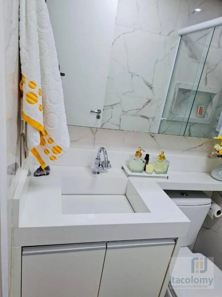Apartamento, 2 quartos, 71 m² - Foto 2