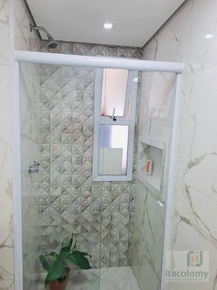 Apartamento, 2 quartos, 71 m² - Foto 8