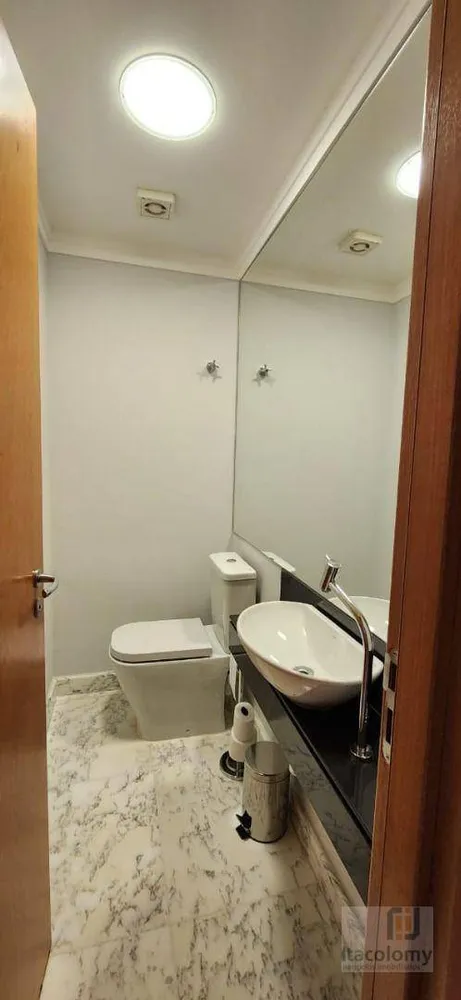 Apartamento, 2 quartos, 113 m² - Foto 1