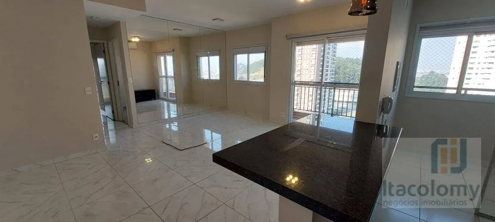 Apartamento, 2 quartos, 73 m² - Foto 2
