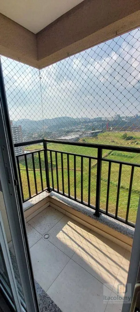 Apartamento, 2 quartos, 73 m² - Foto 4