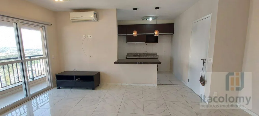 Apartamento, 2 quartos, 73 m² - Foto 1