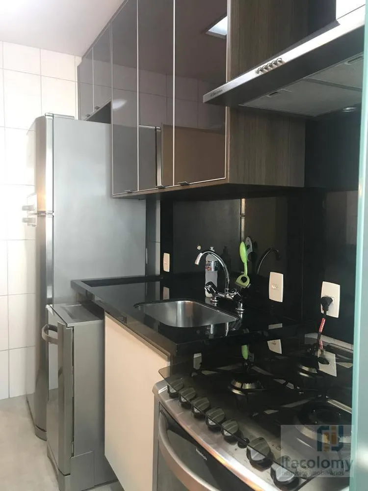 Apartamento, 2 quartos, 85 m² - Foto 9