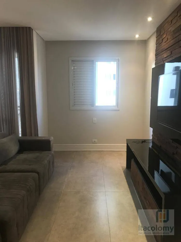Apartamento, 2 quartos, 85 m² - Foto 11