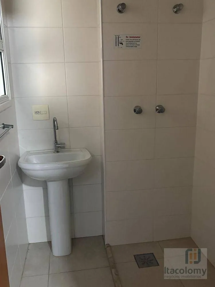 Apartamento, 3 quartos, 132 m² - Foto 7