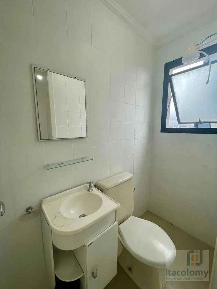 Apartamento, 3 quartos, 144 m² - Foto 7