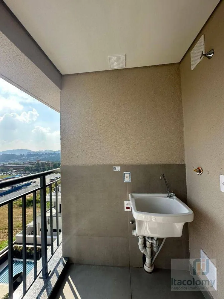 Apartamento, 2 quartos, 100 m² - Foto 4