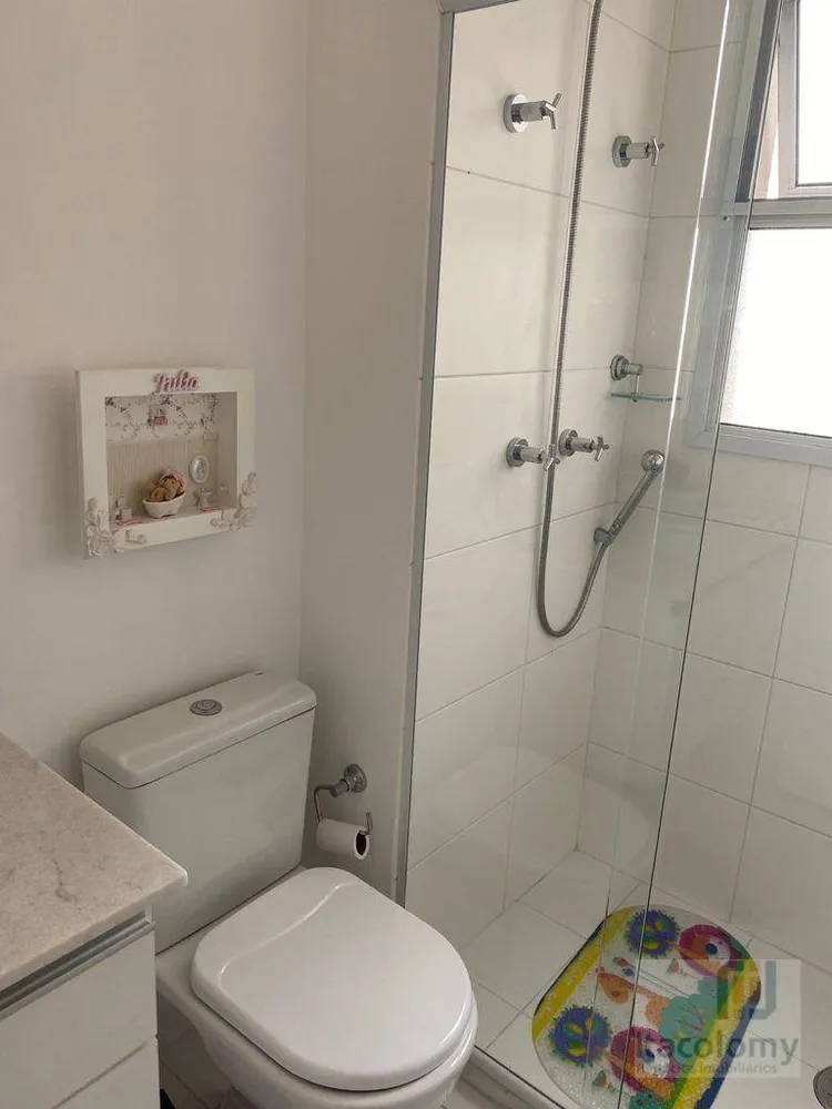 Apartamento, 2 quartos, 155 m² - Foto 11