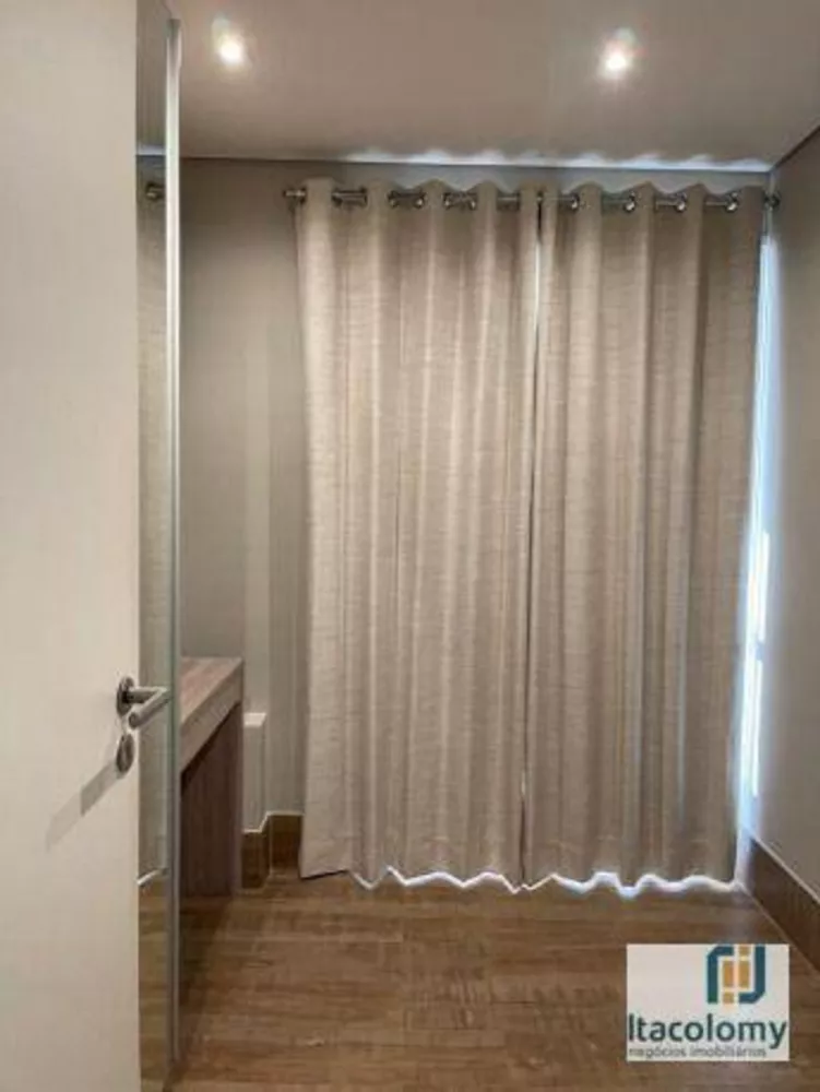 Apartamento, 2 quartos, 68 m² - Foto 21
