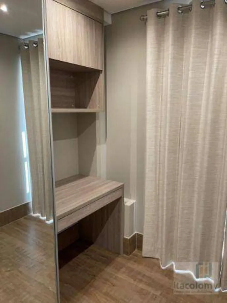 Apartamento, 2 quartos, 68 m² - Foto 44