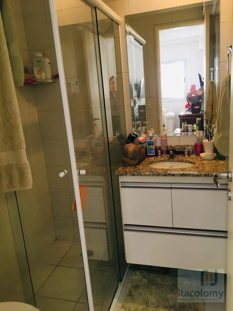 Apartamento, 2 quartos, 84 m² - Foto 2