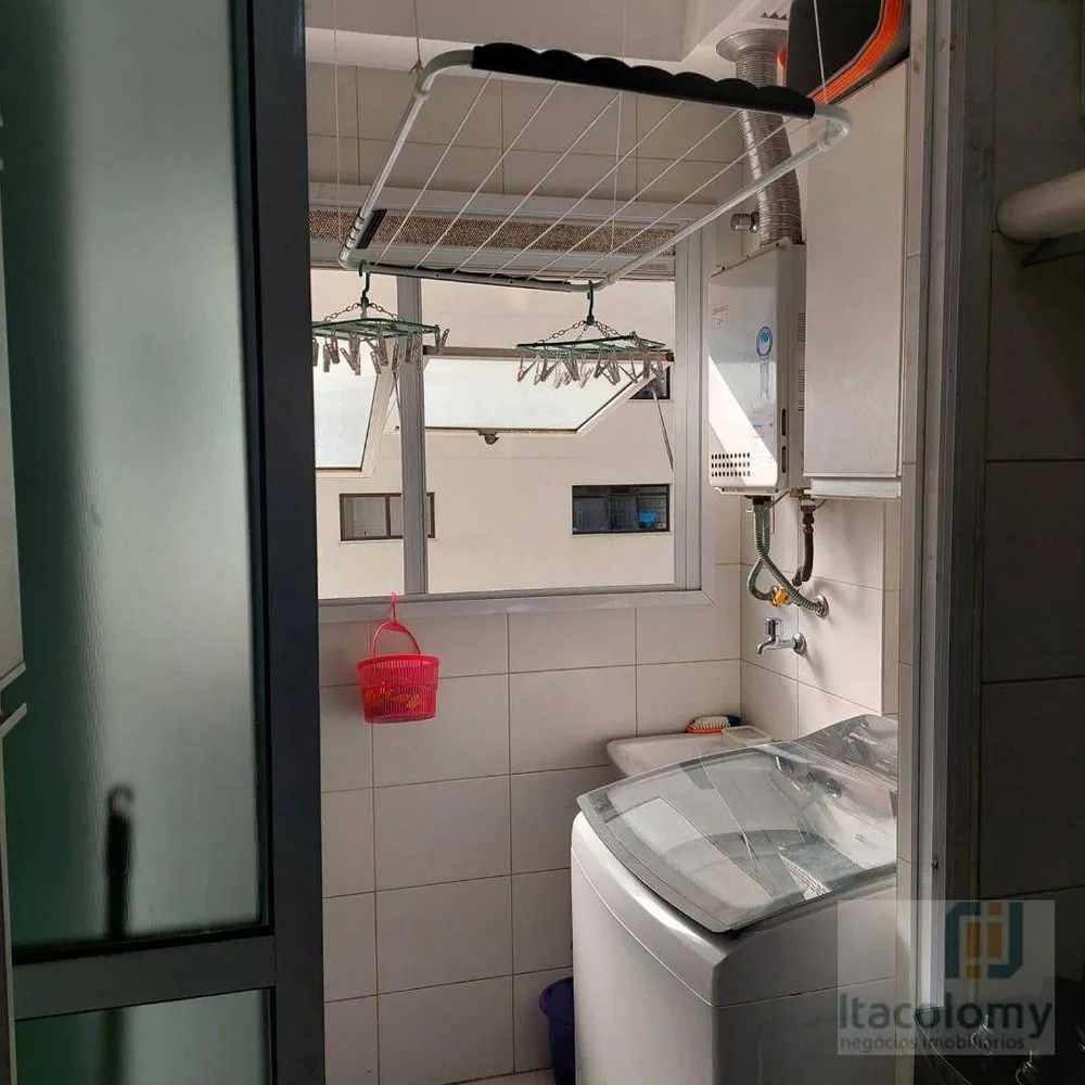 Apartamento, 2 quartos, 84 m² - Foto 2