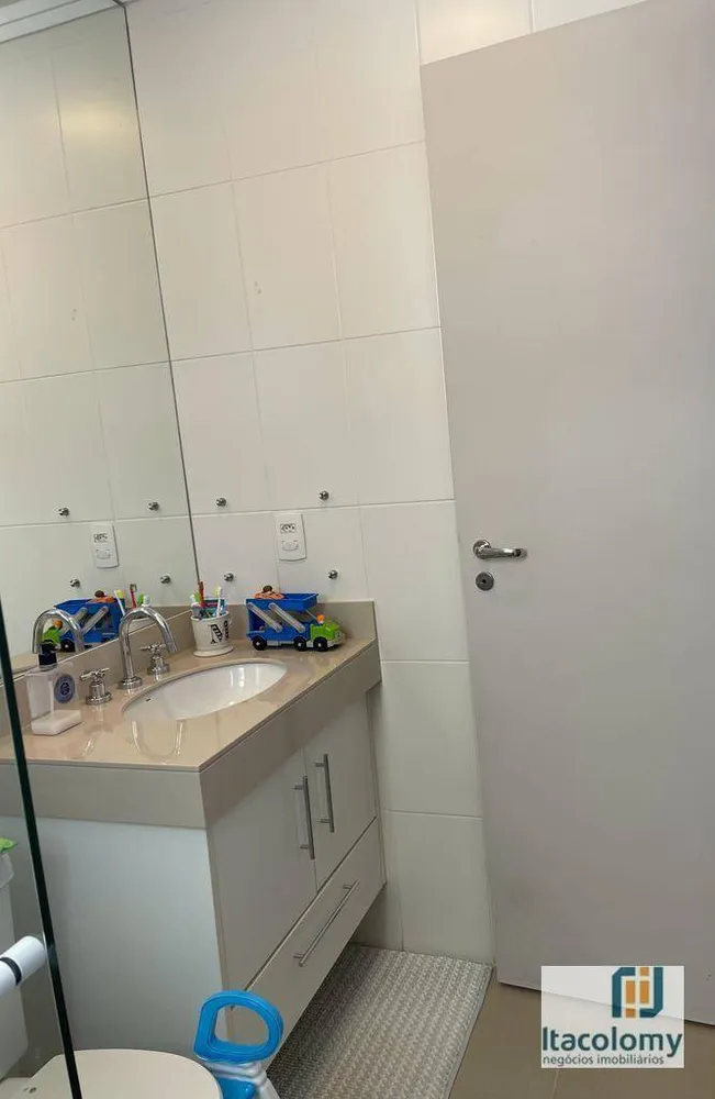 Apartamento, 2 quartos, 122 m² - Foto 4