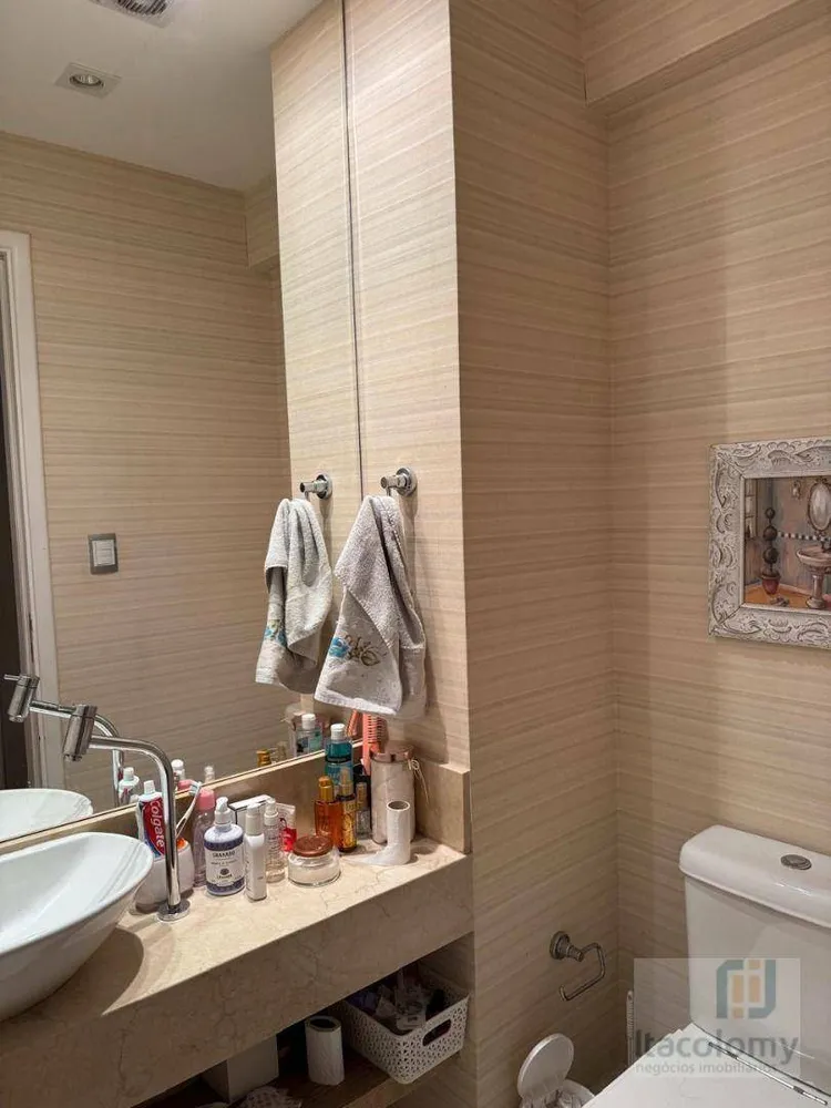 Apartamento, 2 quartos, 110 m² - Foto 1