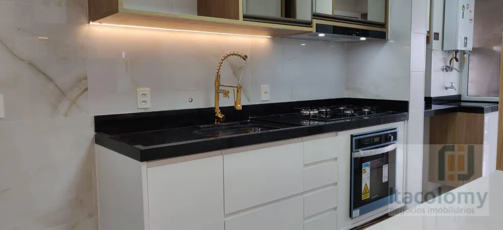 Apartamento, 2 quartos, 80 m² - Foto 1