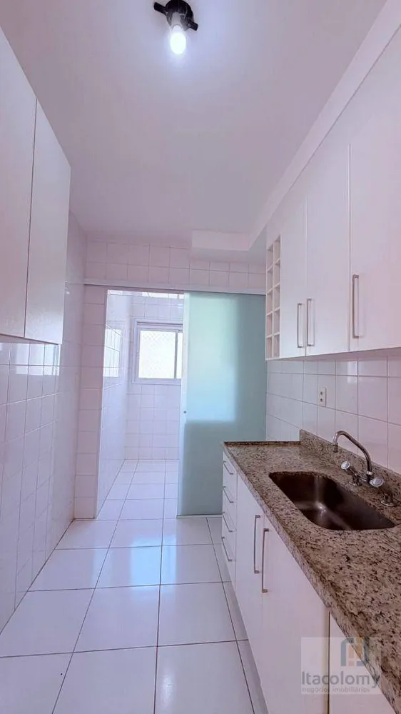 Apartamento, 2 quartos, 94 m² - Foto 12