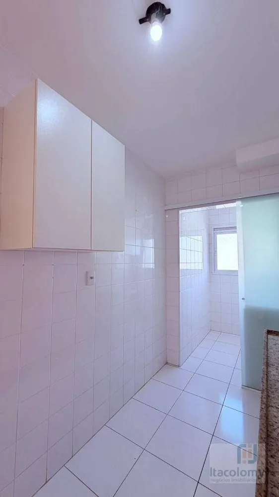 Apartamento, 2 quartos, 94 m² - Foto 7