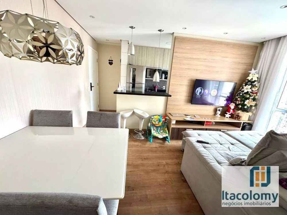 Apartamento à venda com 2 quartos, 57m² - Foto 1