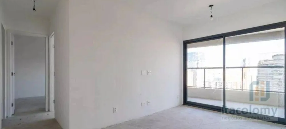 Apartamento, 2 quartos, 75 m² - Foto 2