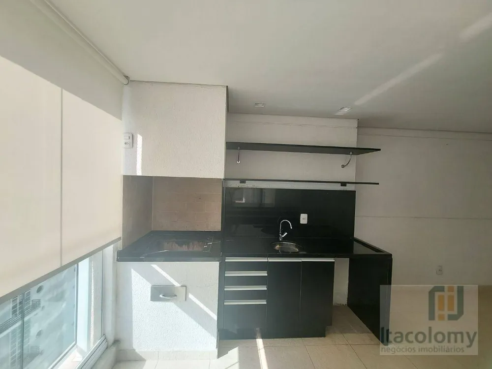 Apartamento, 3 quartos, 243 m² - Foto 6