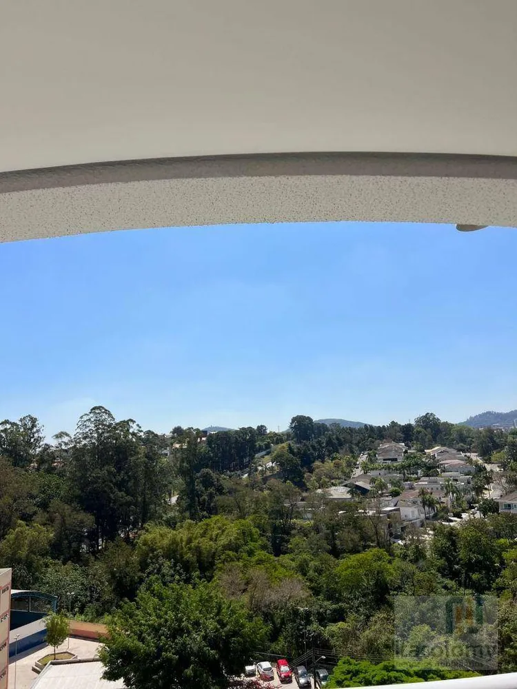 Apartamento, 2 quartos, 69 m² - Foto 1