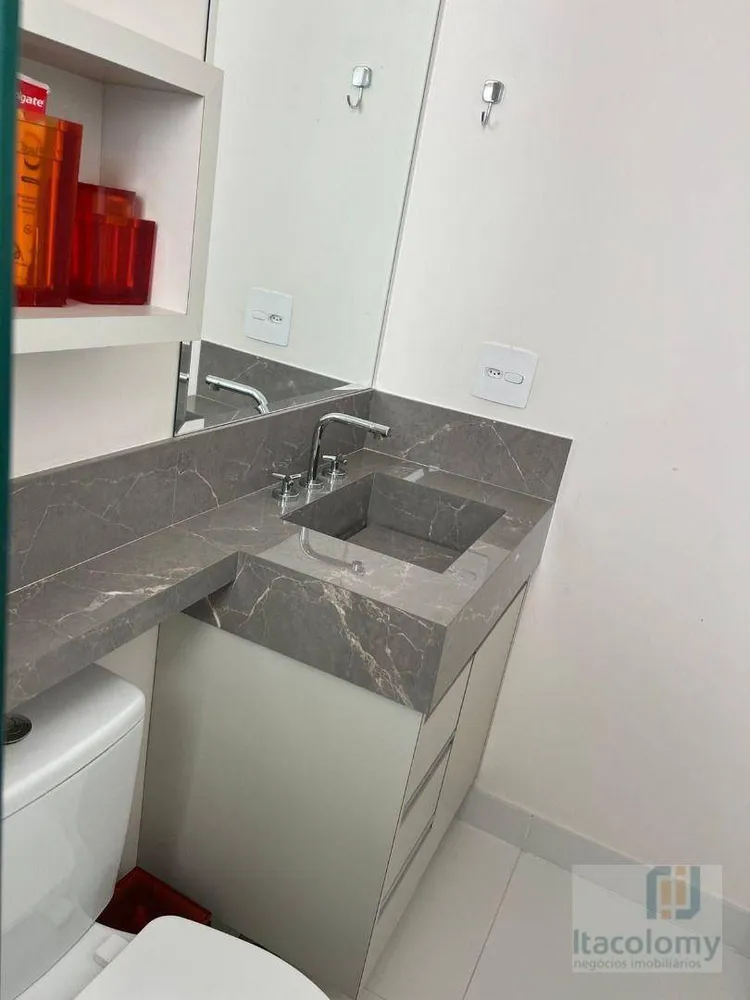 Apartamento, 2 quartos, 69 m² - Foto 2