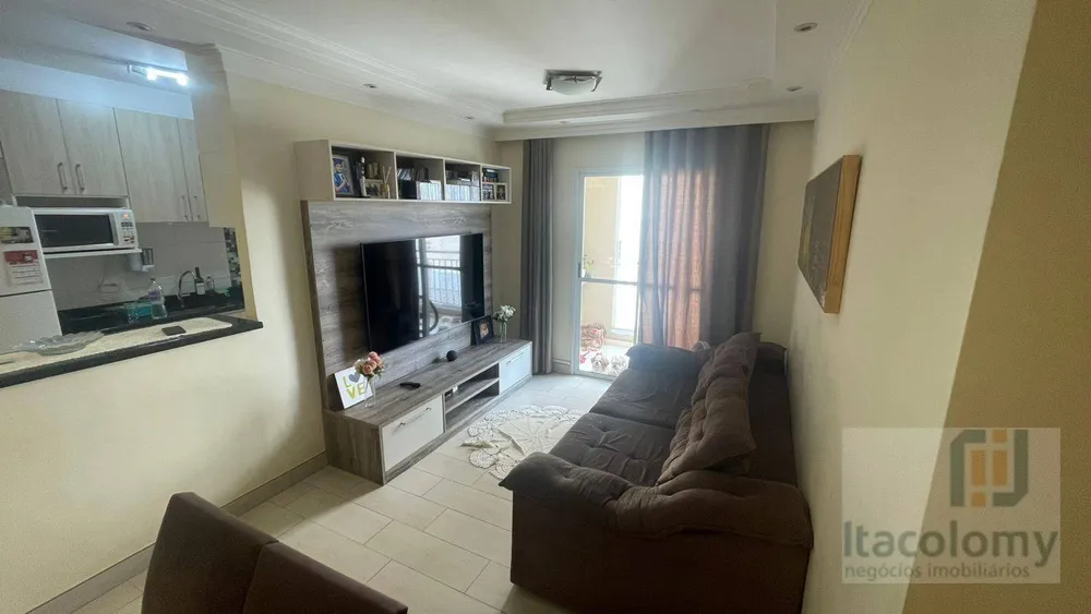 Apartamento, 2 quartos, 72 m² - Foto 2